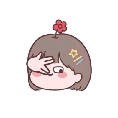 涵姐