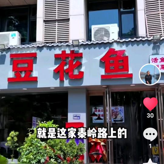 懂你