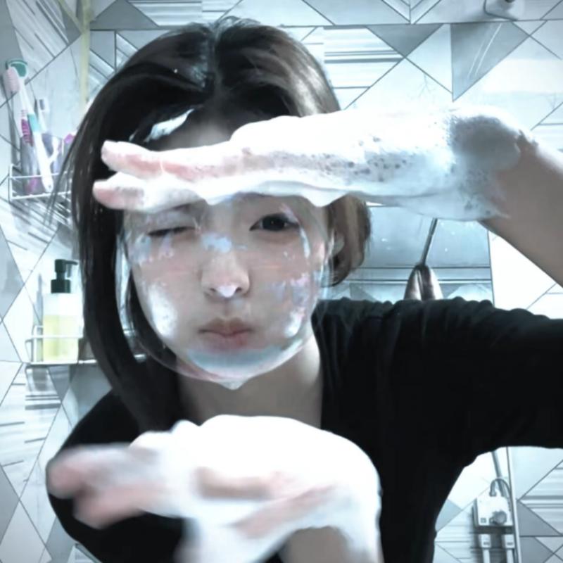 雾酒
