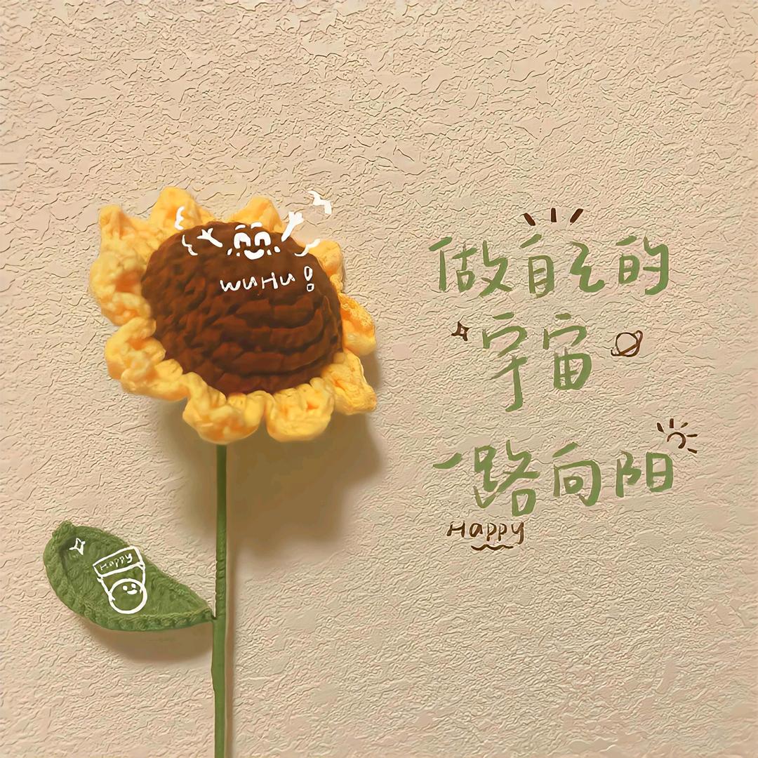 Smil꧔ꦿᩚ💞e薇笑