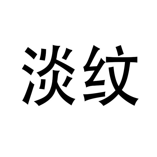古玩.紫砂.艺术