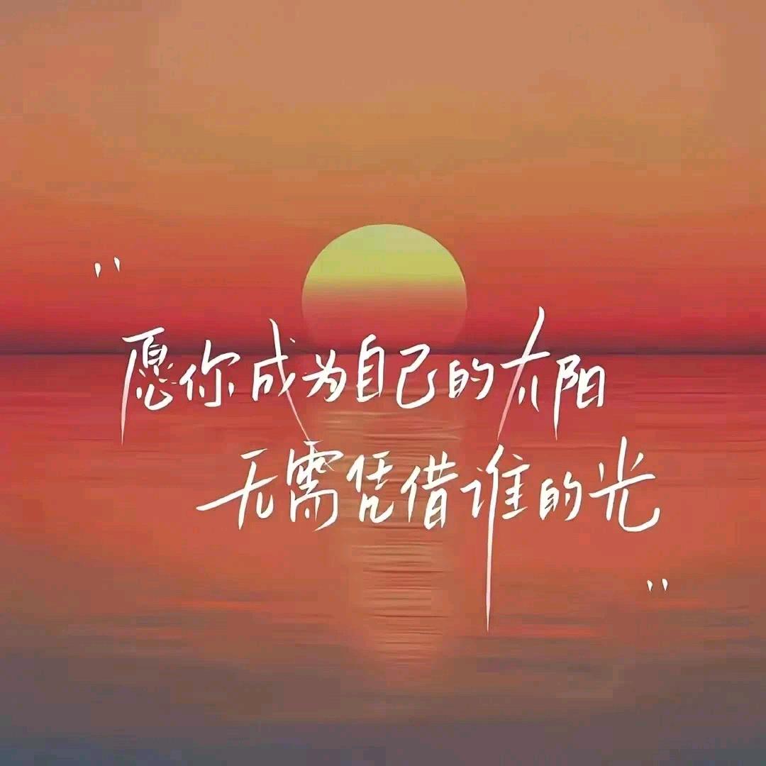 来了来了来了