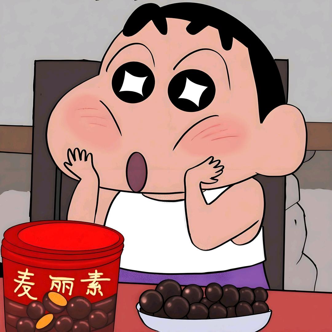 次元修罗场