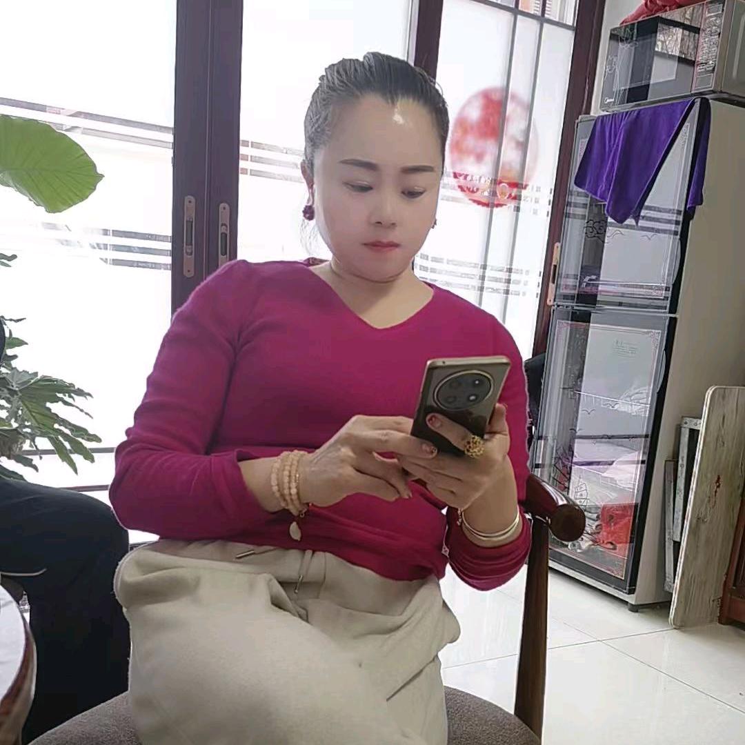 珊宝