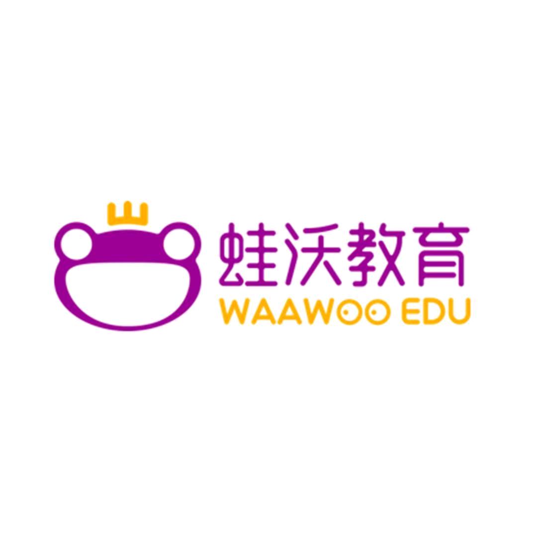 蛙沃教育明老师