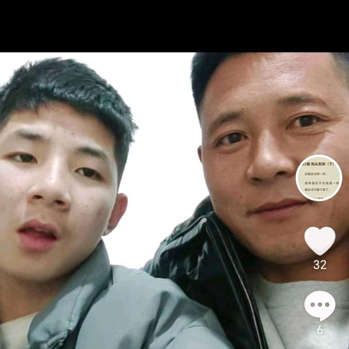 优质网友_暮冬