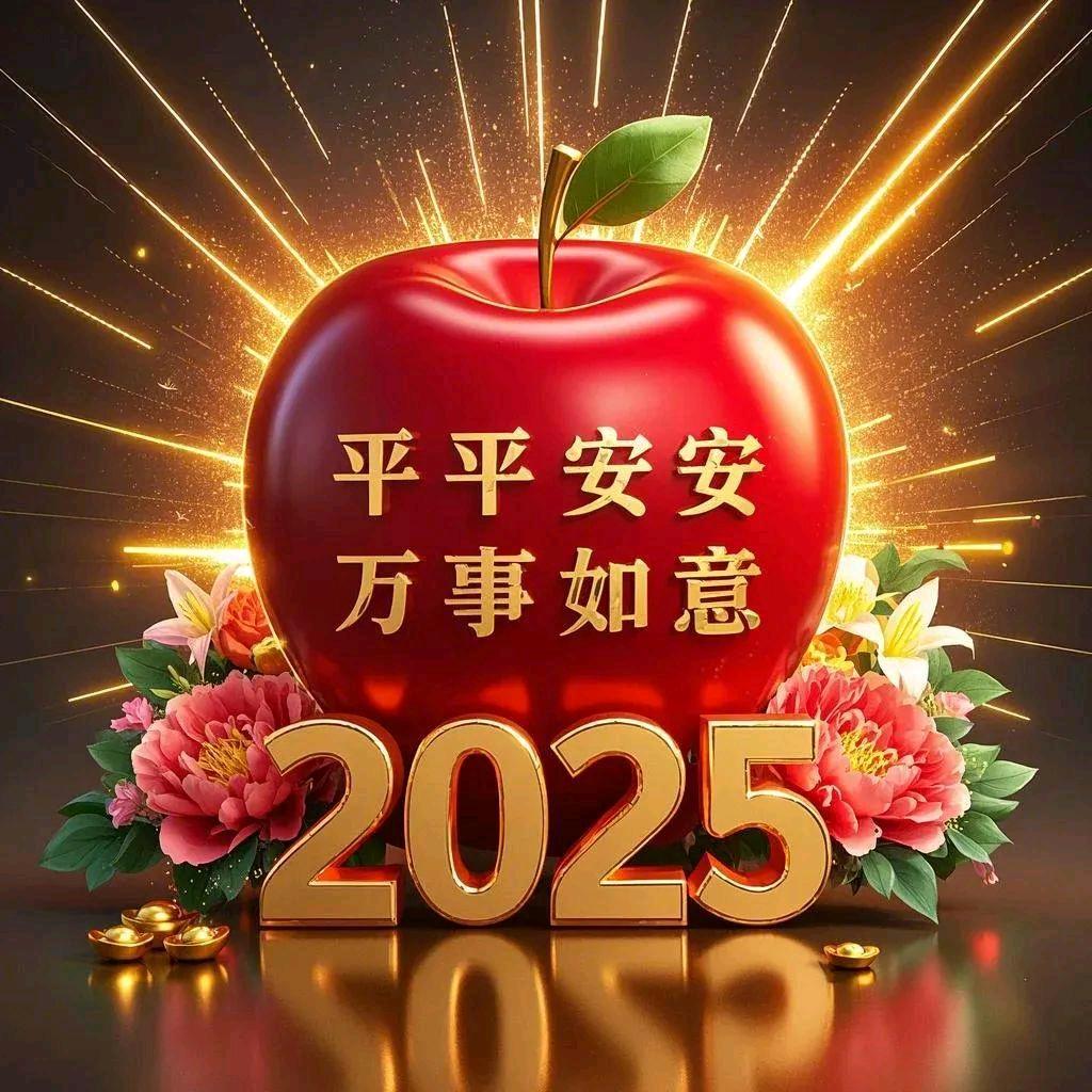 余生请善待自己