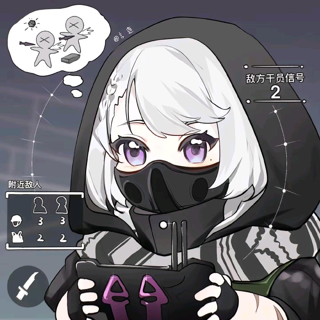 小梨