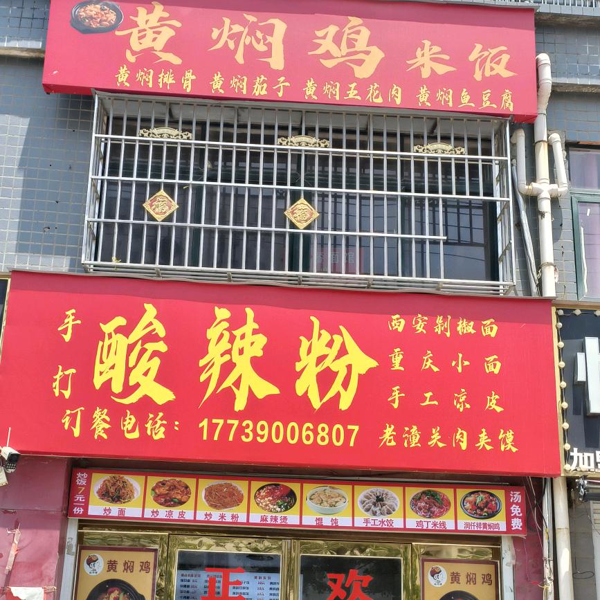 人生靠自己