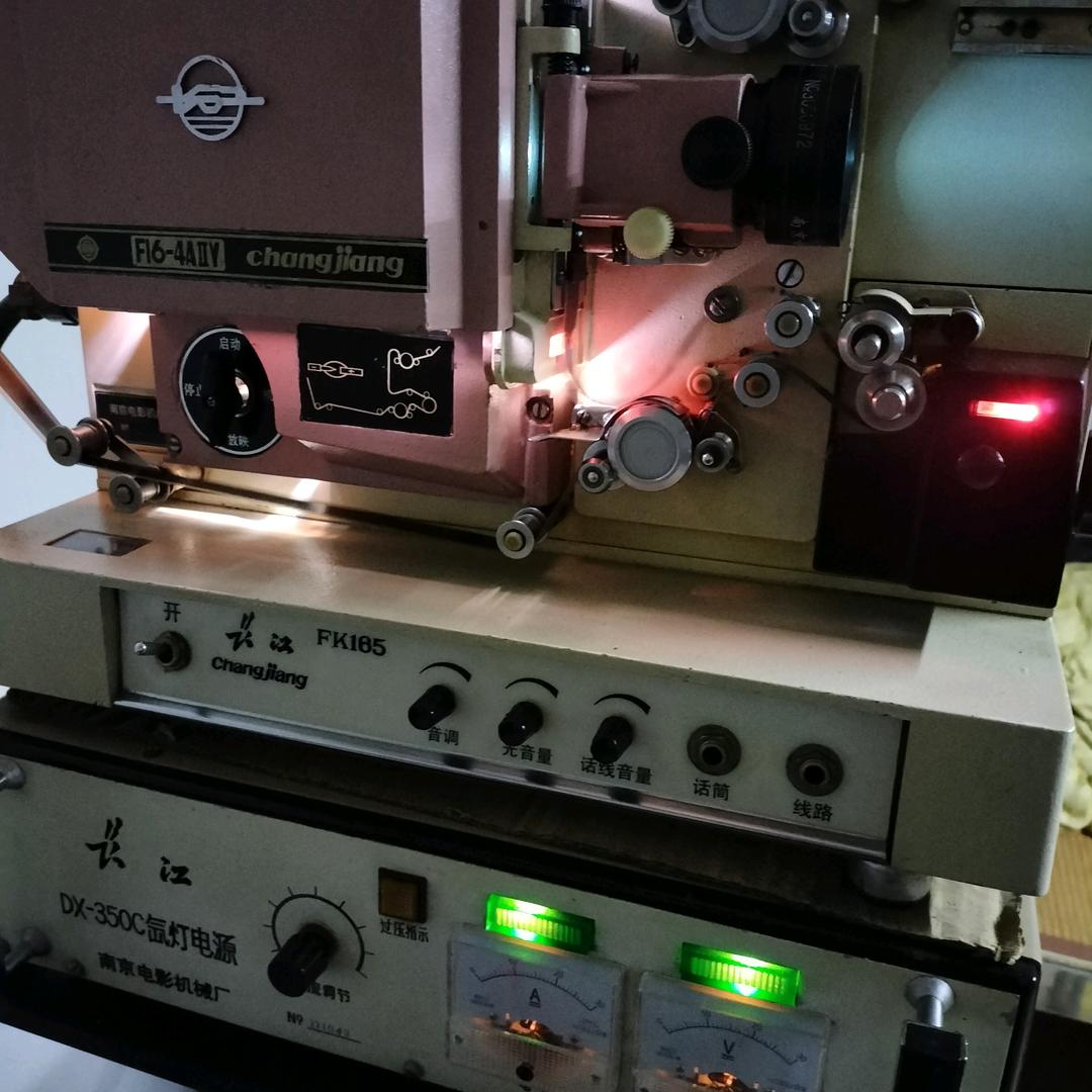 江苏盐城市王官钱红叶