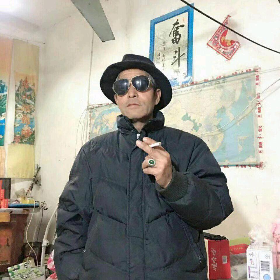 平平安安一家人