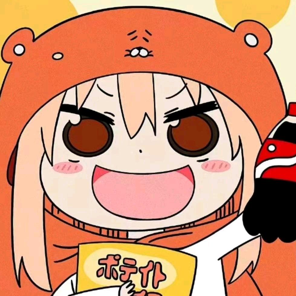 戊七