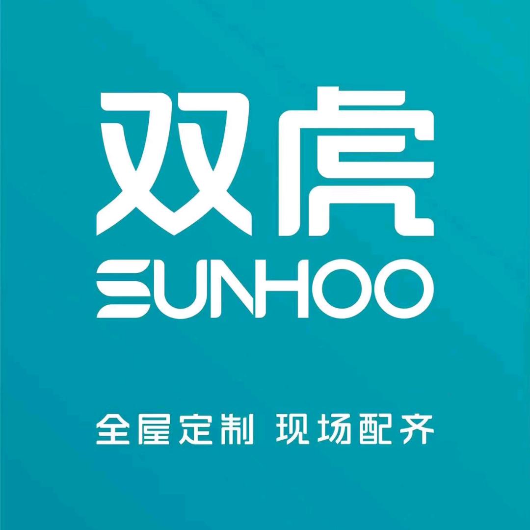 宜宾店双虎小唐