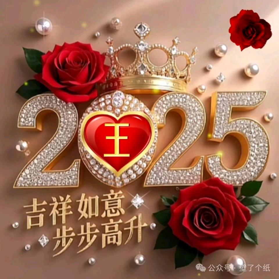 三秦削筋面