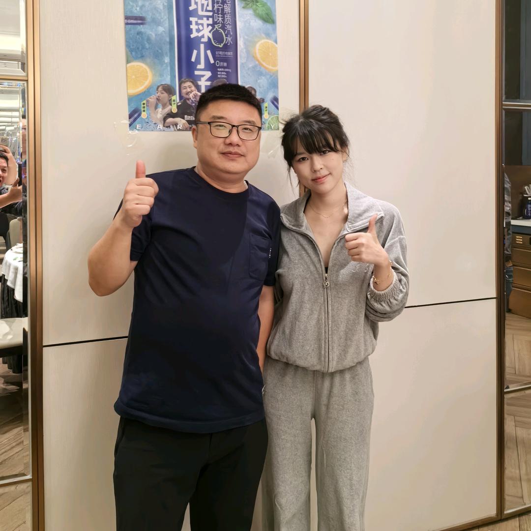鑫三山电竞