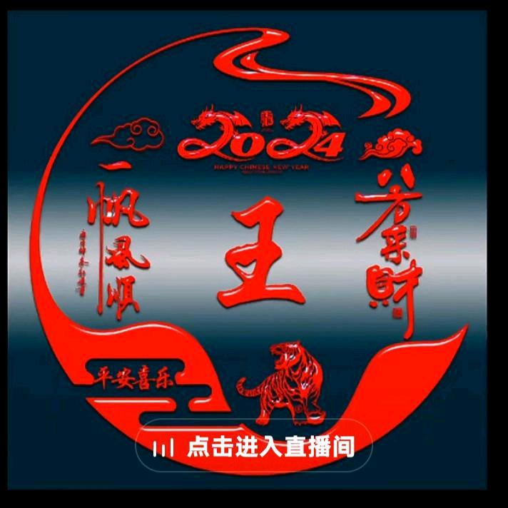 🥀এ᭄封心ꦿ锁💔爱 ོ࿐ᩚ