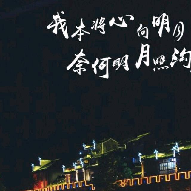 翻🦅 个墙接💋 吻