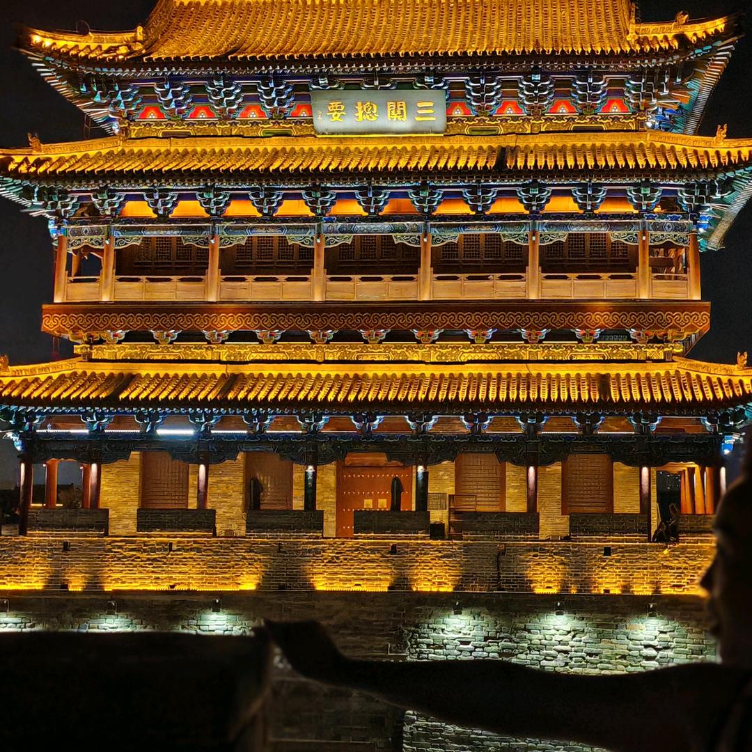 LIUBO
