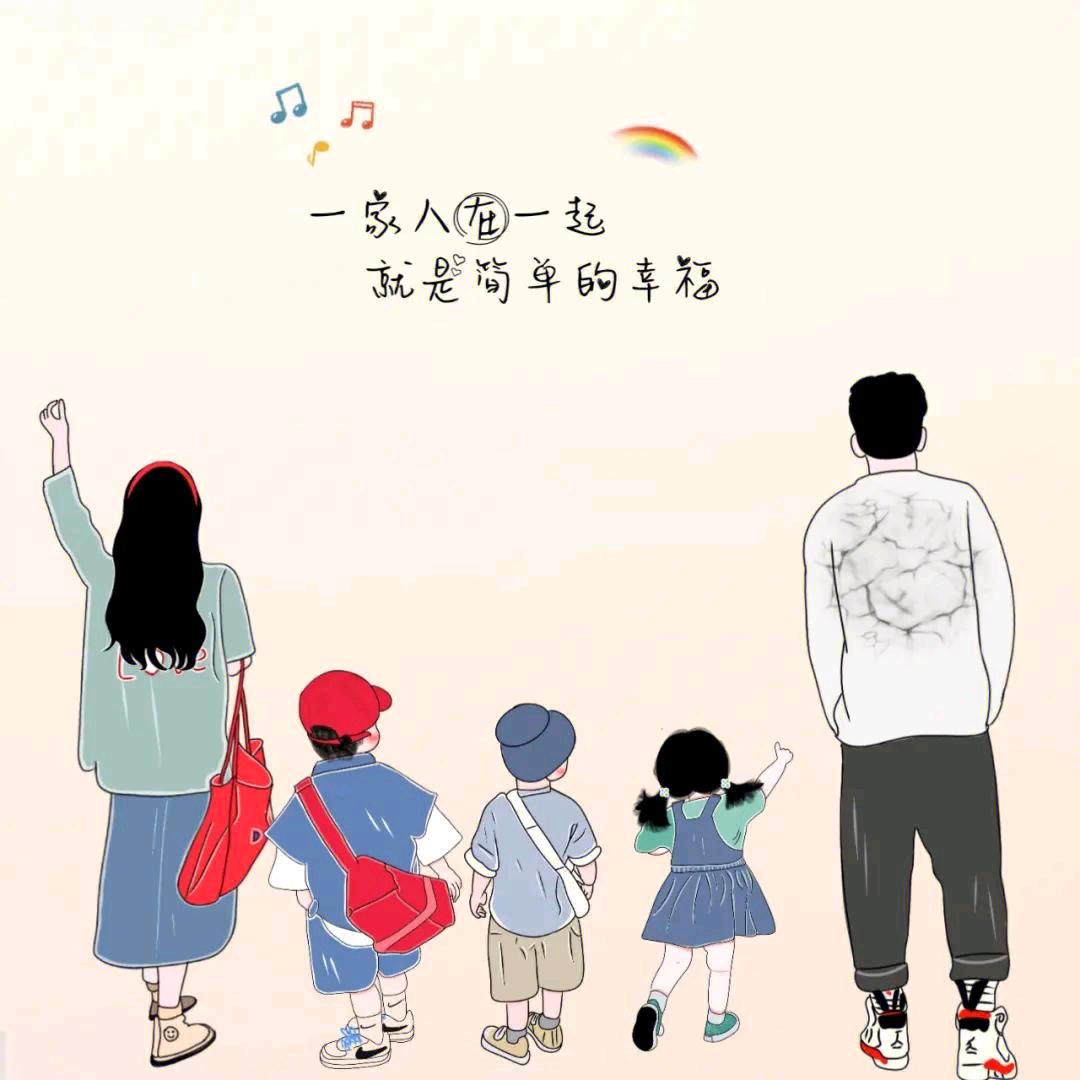 幻化成云
