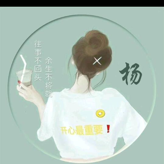 燕子
