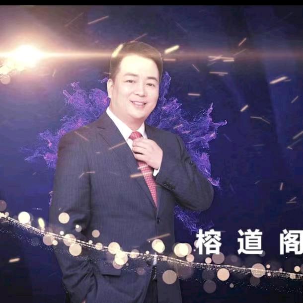 榕道财经