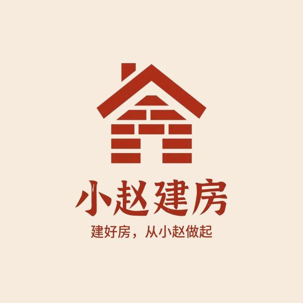 小赵建别墅