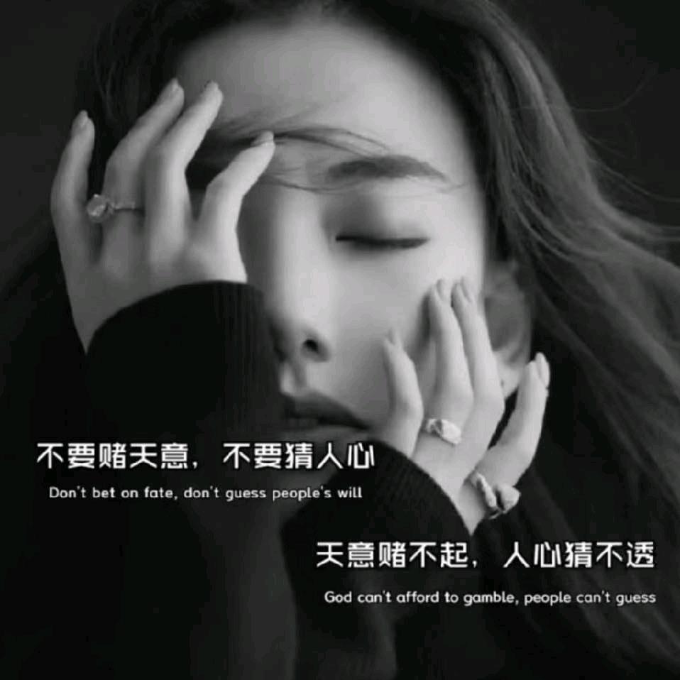 小杜💋
