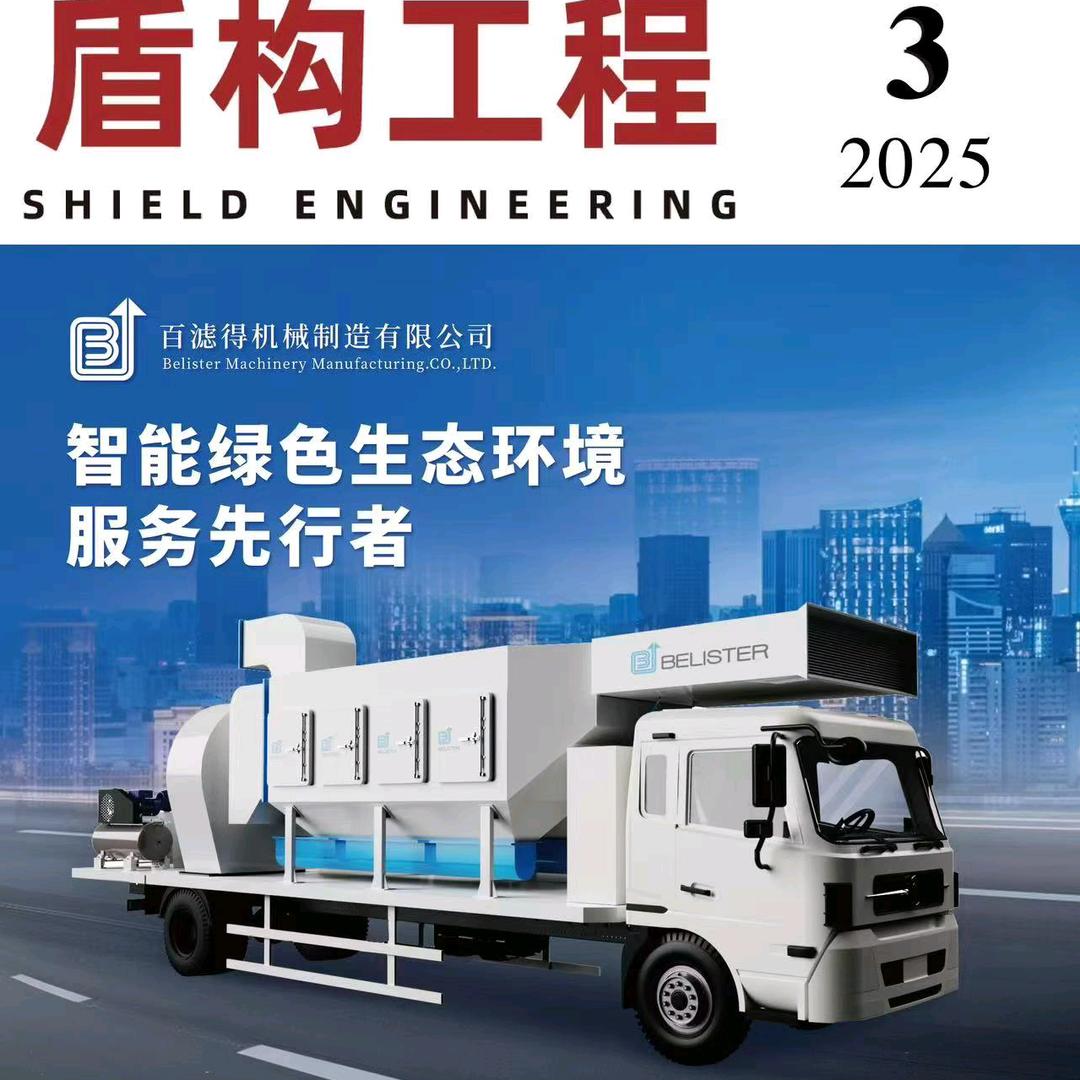 百滤得激光切等离子切烟尘净化器