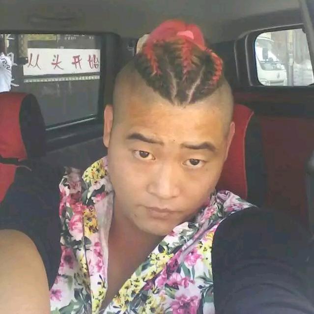 ༺余生༻💓༺随心༻🩷