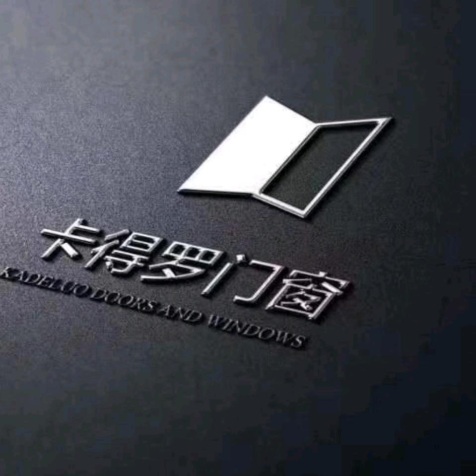 卡得罗全屋门窗甄选