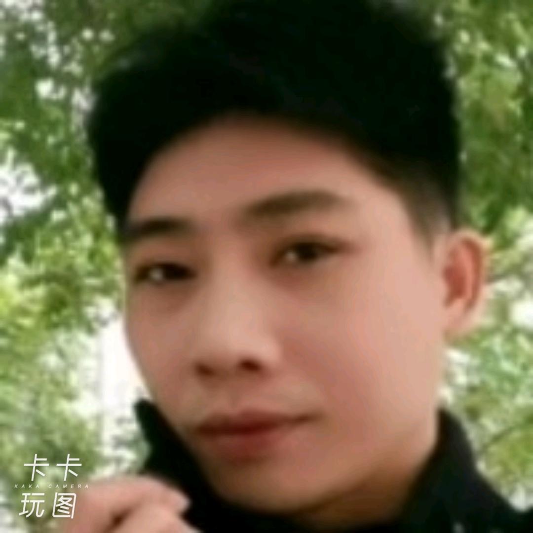 廖成