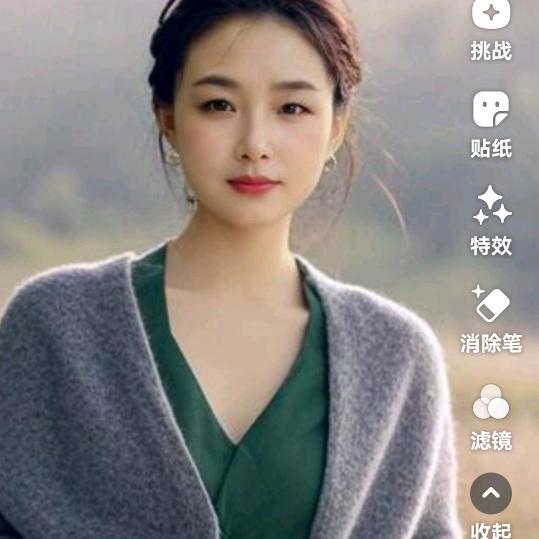 逝去的爱！
