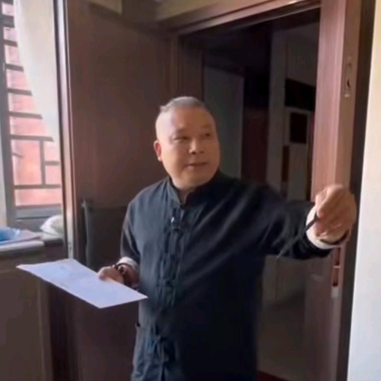 炎松看风也看水