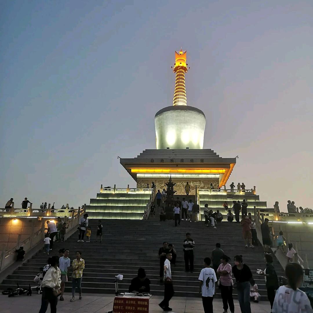 顺头