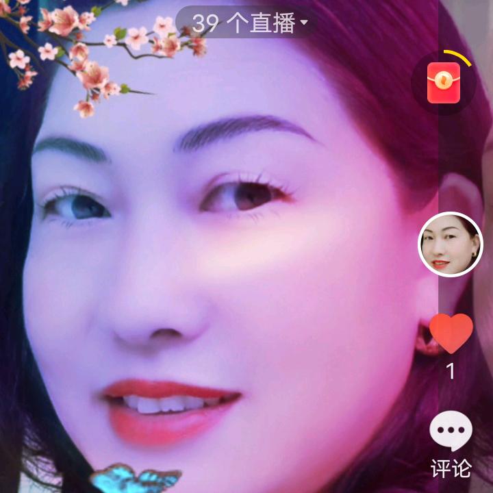 七三年梅姐