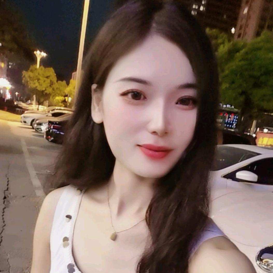 美瑶
