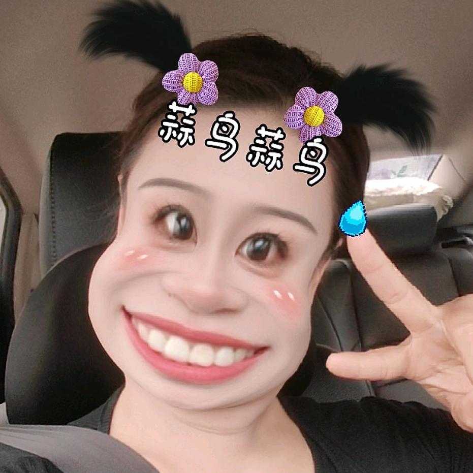 永城中州驾校 教练:梁毛芬
