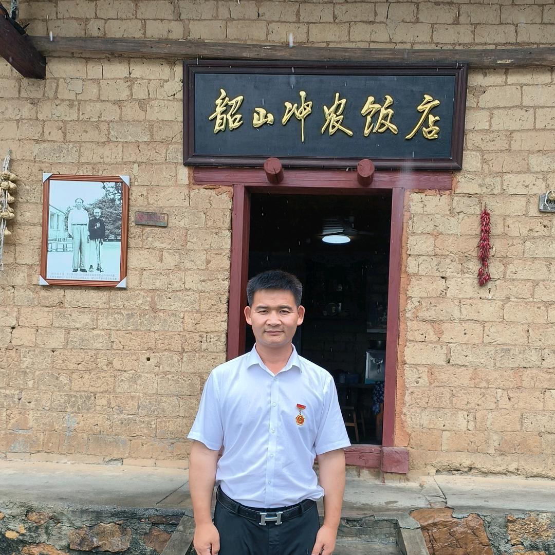 毛伟:伟业集团