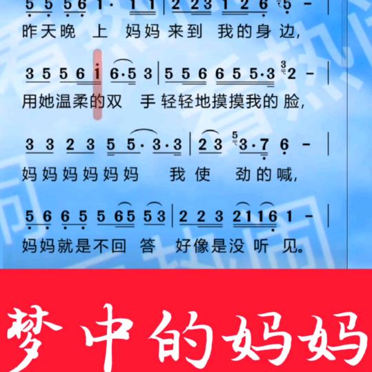 美丽理发店