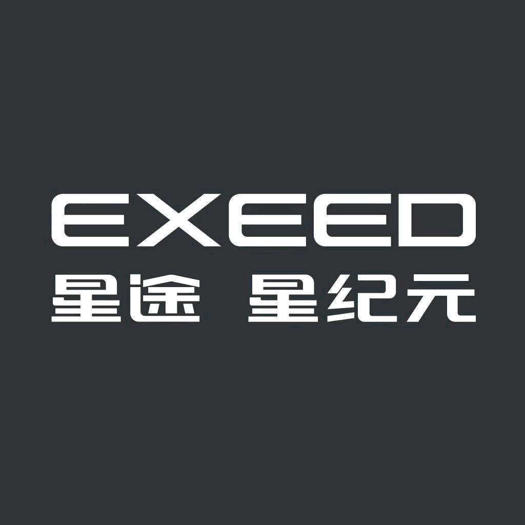 嘉兴易隆星途星纪元体验中心1