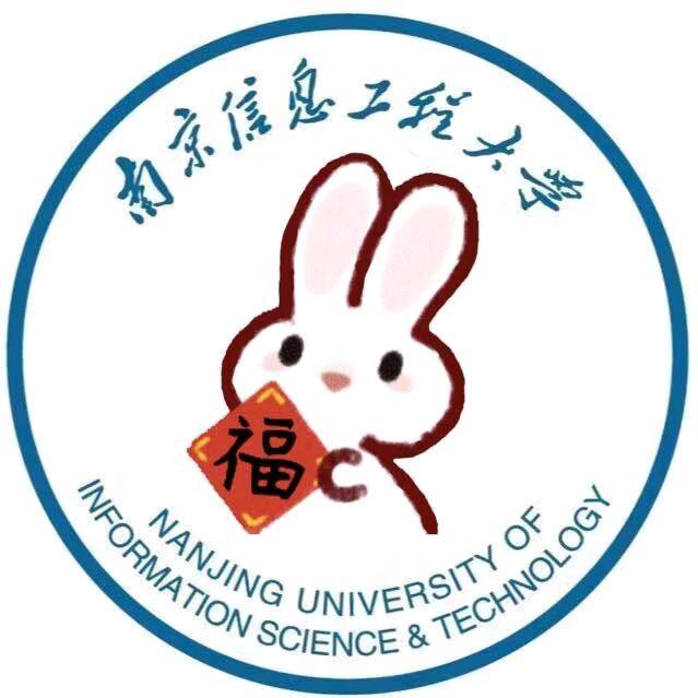 南京信息工程大学心愿墙