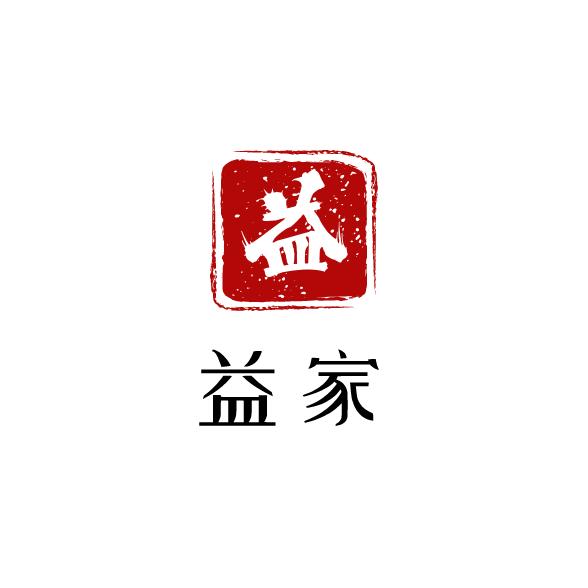益家调味料