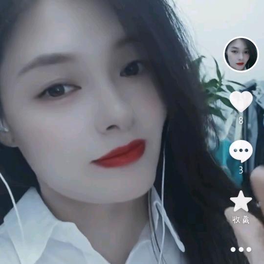 我颍上刘娟，我的长相就这样，看不惯就别看