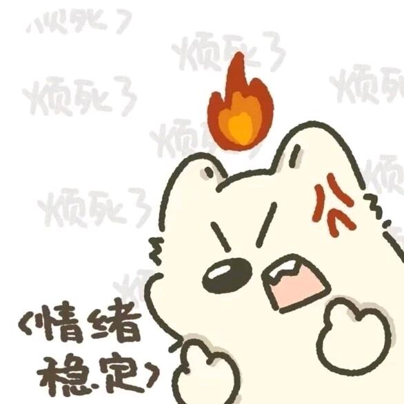 陌枍