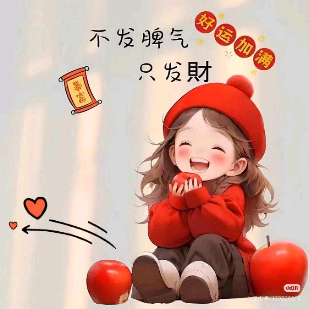 多彩服饰