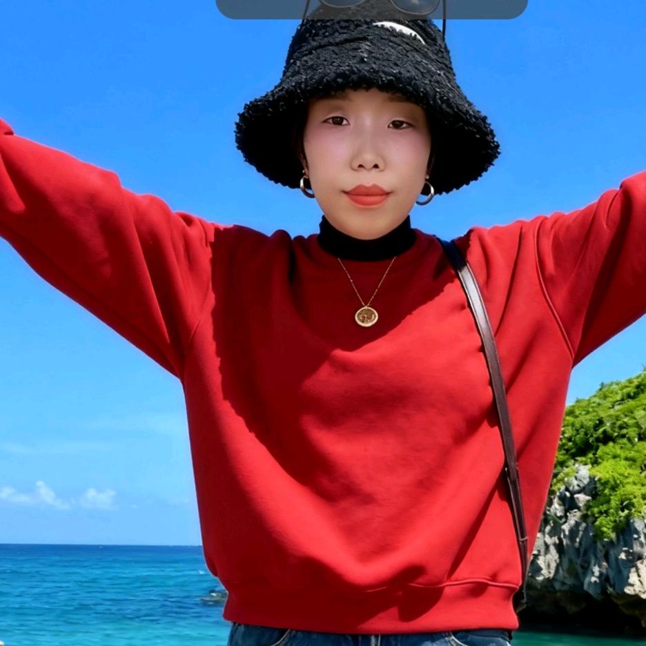 瓶子🏺（日常分享)