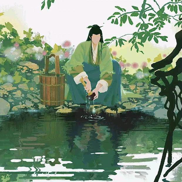 转