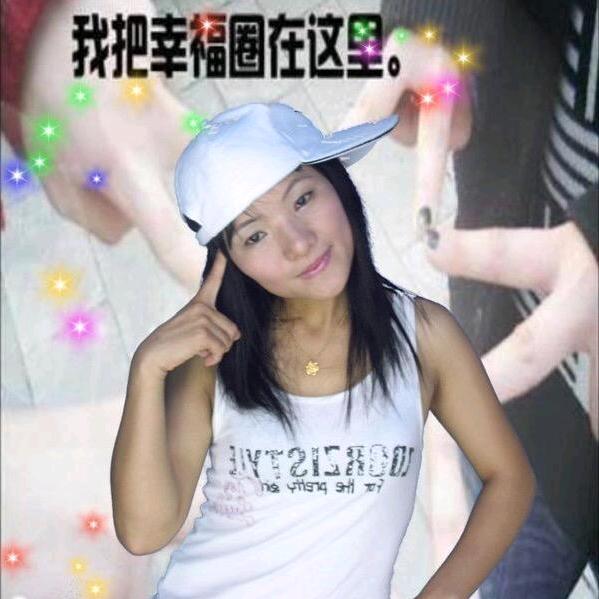 博泰管材戴雪儿