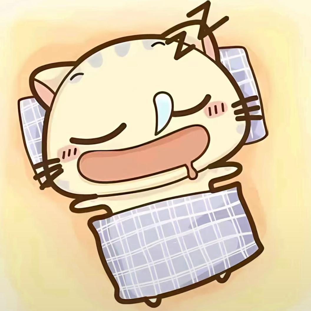 林小域