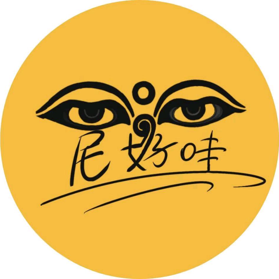 尼好哇nepal南亚空间站